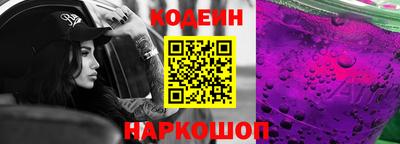 дистиллят марихуана Будённовск