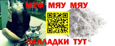 дистиллят марихуана Будённовск