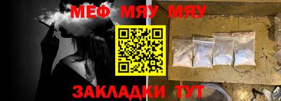 дистиллят марихуана Будённовск