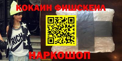 кокс Бугуруслан