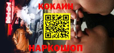 дистиллят марихуана Будённовск