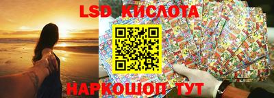 прущая мука Бузулук