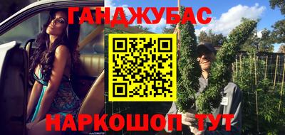 кокс Бугуруслан