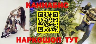 прущая мука Бузулук