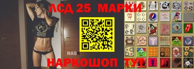 кокс Бугуруслан