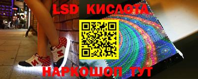 кокс Бугуруслан