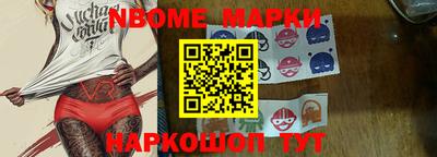 кокс Бугуруслан
