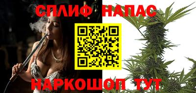 дистиллят марихуана Будённовск