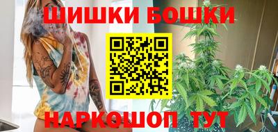 кокс Бугуруслан