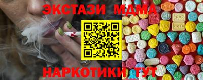 прущая мука Бузулук