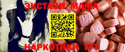дистиллят марихуана Будённовск