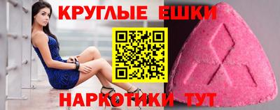 дистиллят марихуана Будённовск