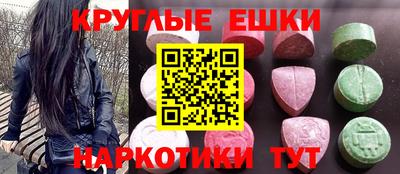 кокс Бугуруслан