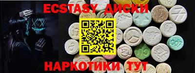 дистиллят марихуана Будённовск