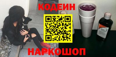 дистиллят марихуана Будённовск