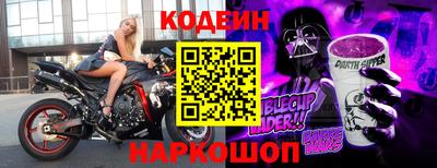 дистиллят марихуана Будённовск