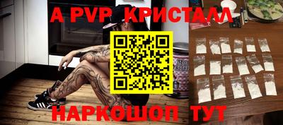 дистиллят марихуана Будённовск