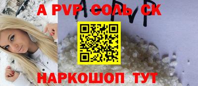 дистиллят марихуана Будённовск
