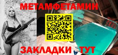 кокс Бугуруслан