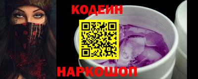 кокс Бугуруслан