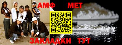 кокс Бугуруслан