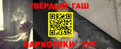 кокс Бугуруслан