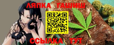 кокс Бугуруслан
