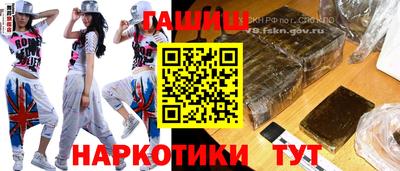 кокс Бугуруслан