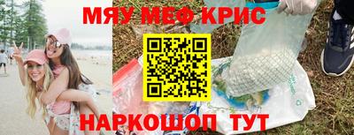 кокс Бугуруслан