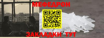 дистиллят марихуана Будённовск