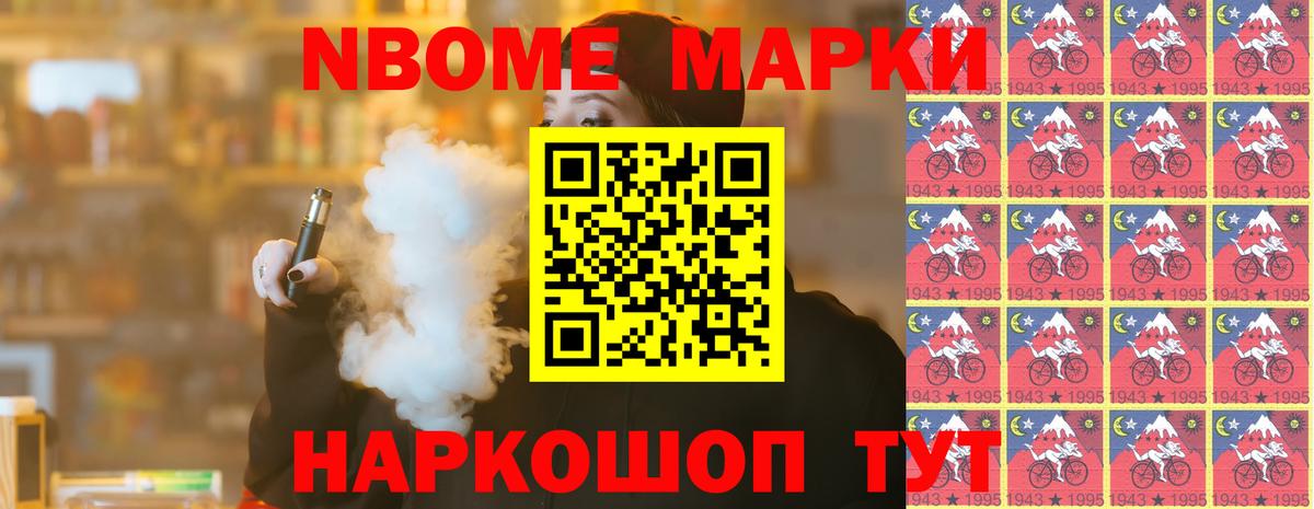 ЛСД экстази ecstasy  Лсд 25 экстази кислота  Вход с VPN  Ступино 